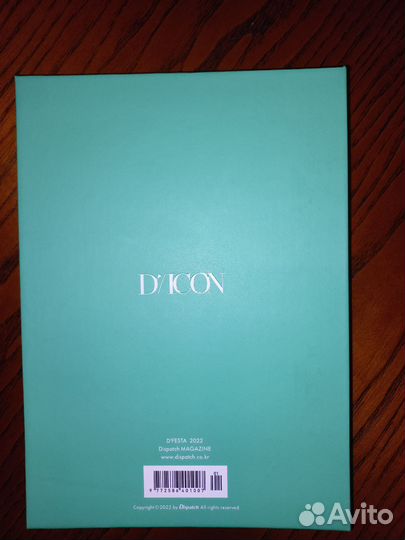 Биндер dicon dfesta mini edition : NCT