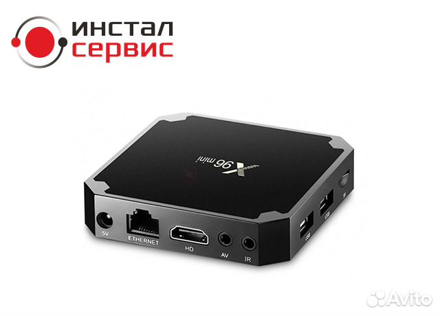 Андроид смарт тв приставка X96 mini M8S Pro