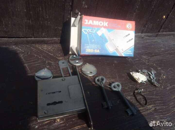 Замок дверной врезной