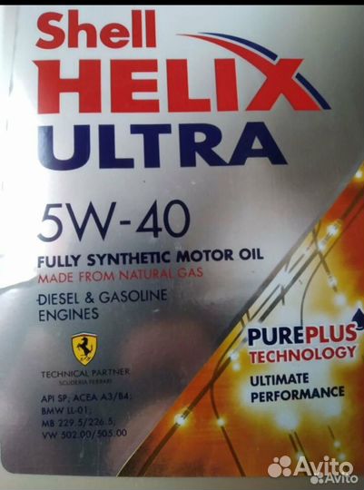 Масло моторное Shell helix ultra 5w40