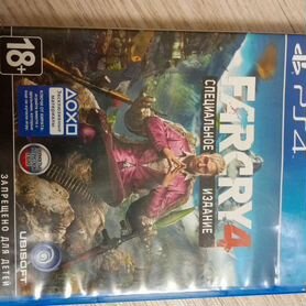 Far cry 4 ps4, специальное издание,диск