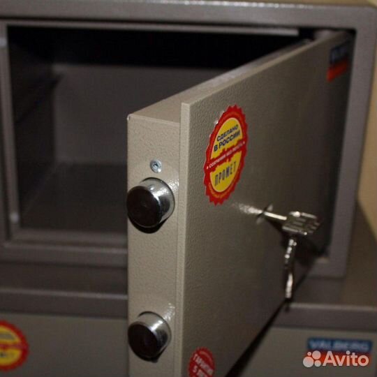 Сейф взломостойкий