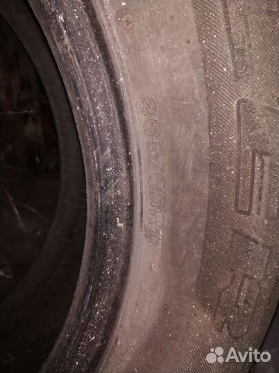 Bridgestone Dueler H/T 265/65 R17