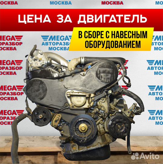 Двигатель 1mzfe