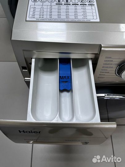 Стиральная машина Haier HW70-BP1439G (Км 78)