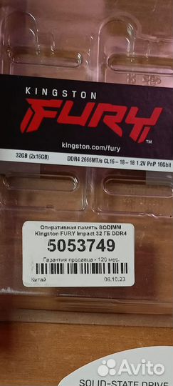 32gb для ноутбука