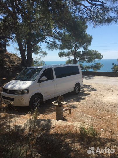 Трансфер межгород