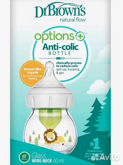 Бутылочки для недоношенных новые sauvinex Dr.Brown