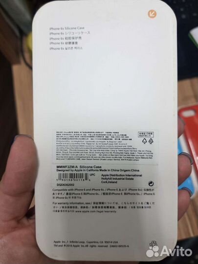 Чехлы на iPhone 6/6S