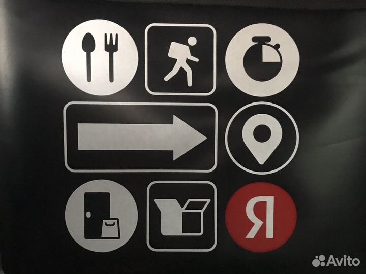 Работа курьером вело, авто, пешим в Великих Луках