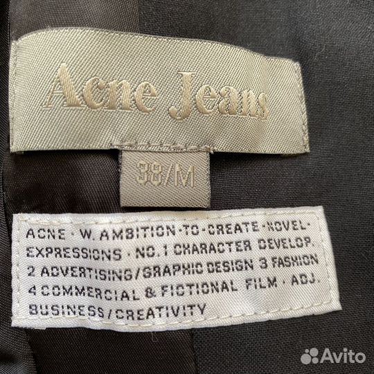 Жилетка acne studios