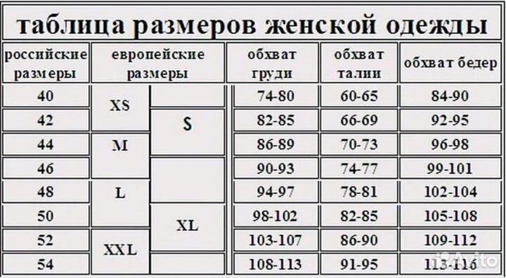 Футболка голографическая диско S