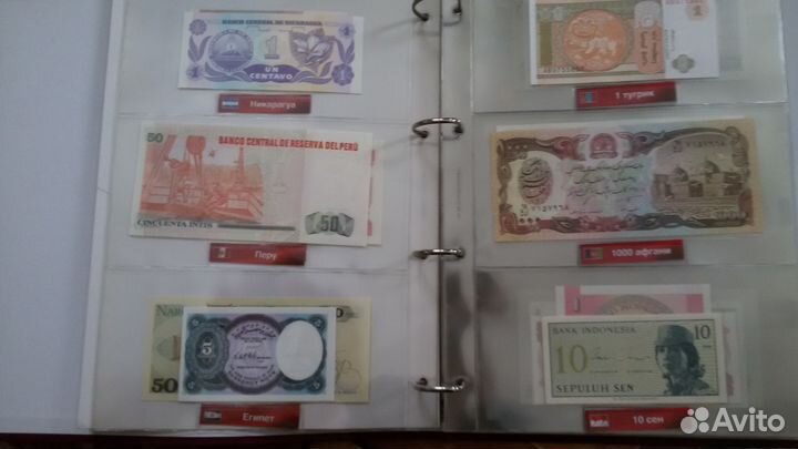 Монеты и банкноты(с 1-68 выпуск)