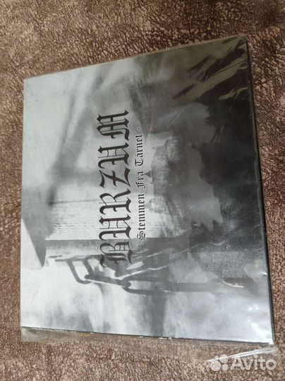 Burzum stemmen fra taarnet