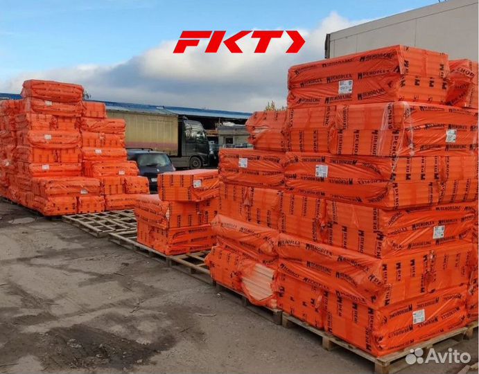 Пеноплэкс Фундамент в Самаре