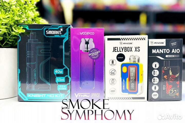 Табачное партнерство с Symphony