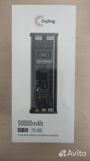Повербанк 50000 mAh