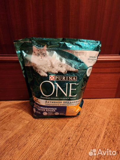 Сухой корм для кошек purina one