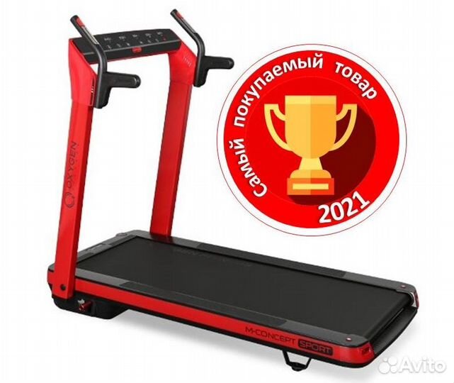 Беговая дорожка Oxygen M-Concept Sport