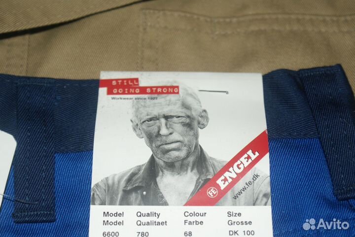 Рабочая одежда Спецодежда европейская