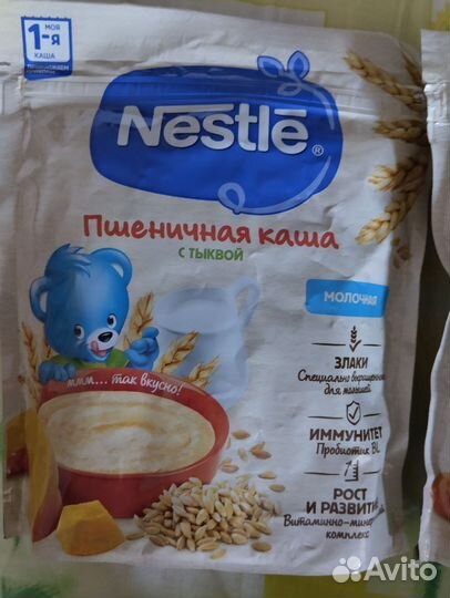 Детские каши