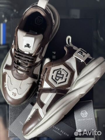 Philipp Plein кроссовки Hurricane коричневый 42