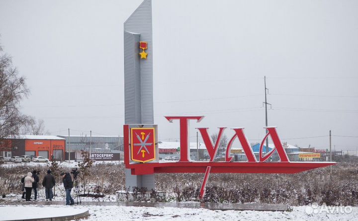 Коврики eva ева эва с оплатой при получении