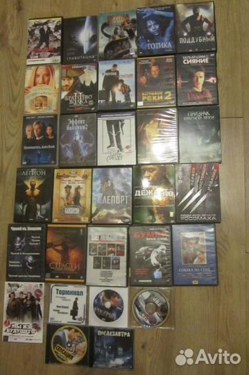 DVD диски с фильмами