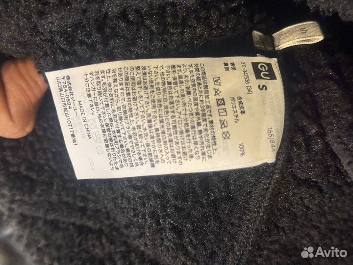 Дубленка Gu Undercover Black Leather Оригинал