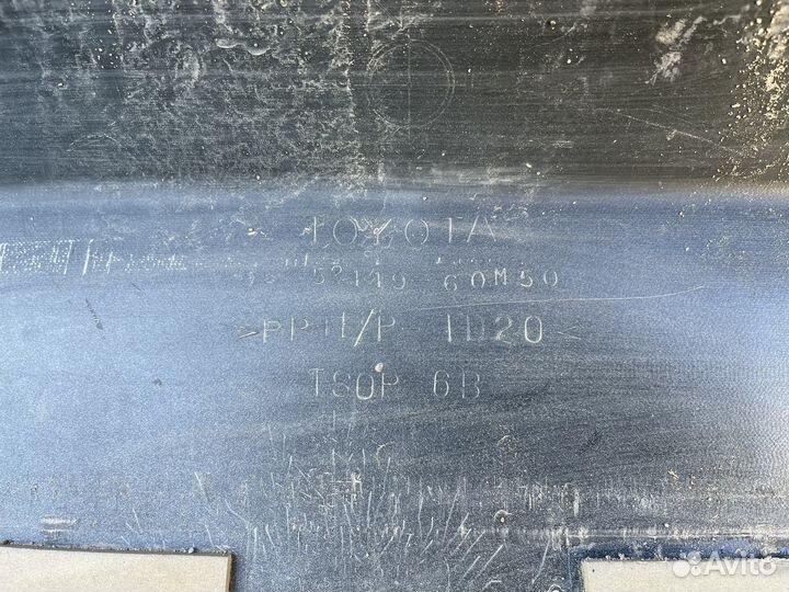 Комплект land cruiser 200 Executive Lounge