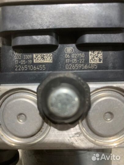 Блок управления тормозами/насос ABS Mazda CX-9