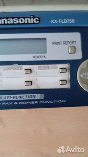 Факсы Panasonic и Canon