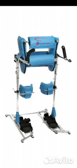 Динамический параподиум