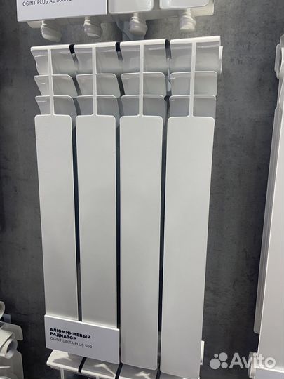 Радиатор секционный алюминиевый