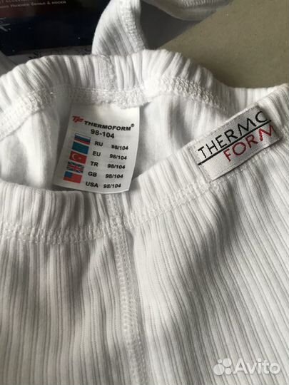 Термо белье детское