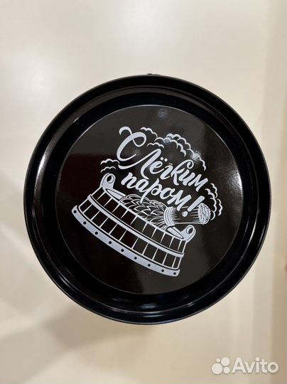 Набор для бани по чёрному