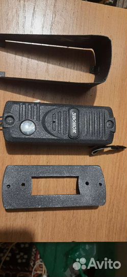 Вызывная панель