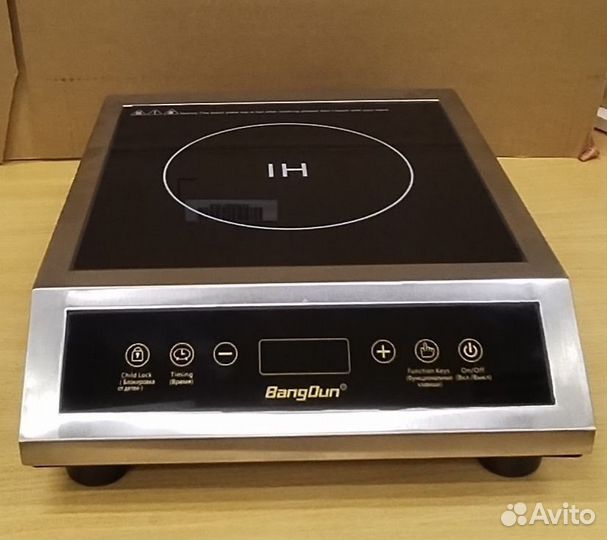Индукционная плита 3500вт новая
