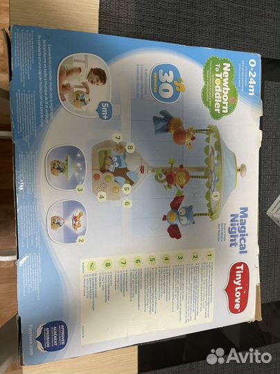 Мобиль на кроватку