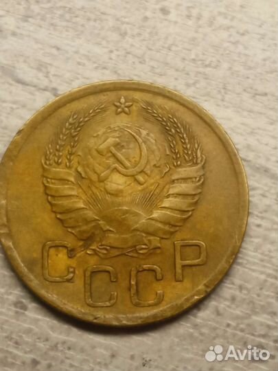 Монеты СССР