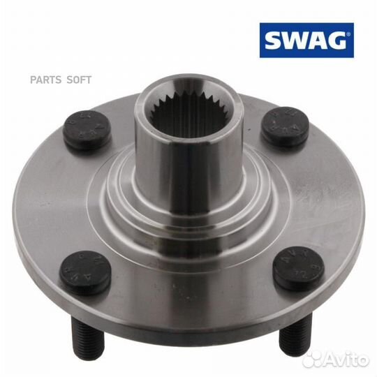 Ступица пер. 50903991