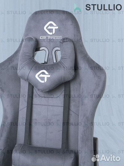 Компьютерное игровое кресло геймерское с массажем