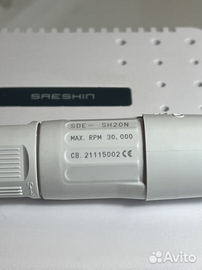 Фрезер для маникюра