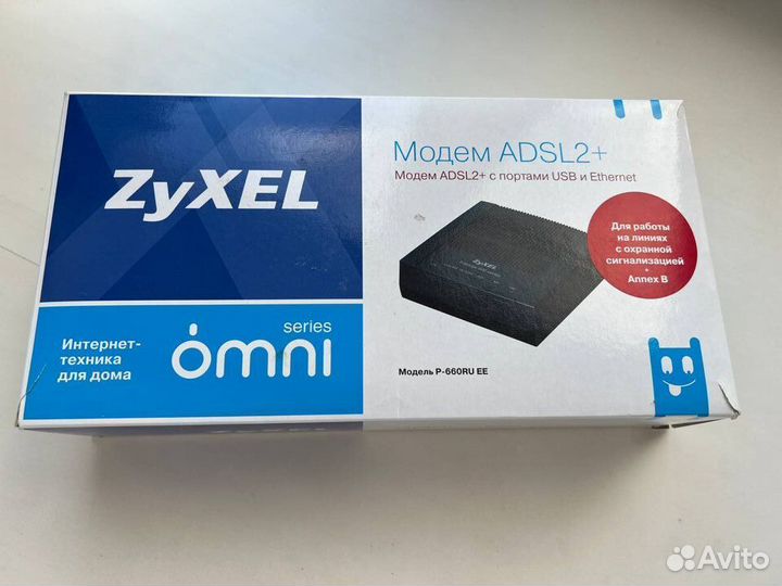 Маршрутизатор/модем adsl2+ zyxel P-660RU EE