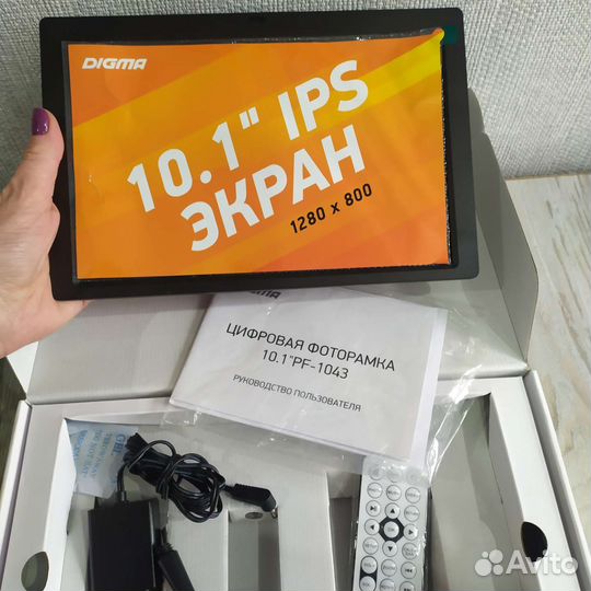 Цифровая фоторамка digma