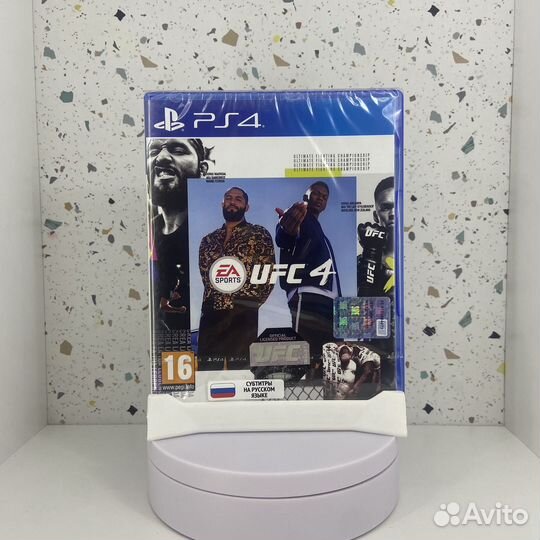 UFC 4 рус диск PS4/PS5