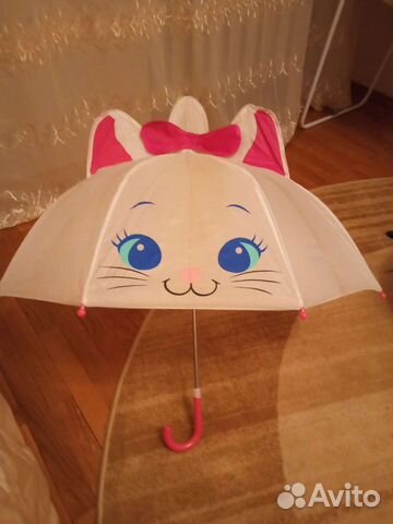Зонтик детский