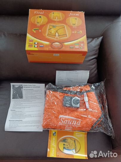 Шорты Сауна с термоэффектом Sauna Pants