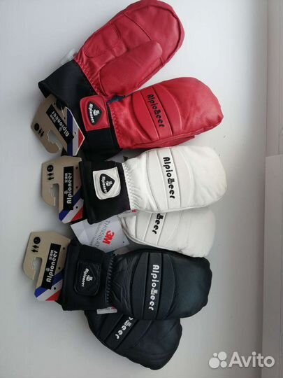 Рукавицы горнолыжные