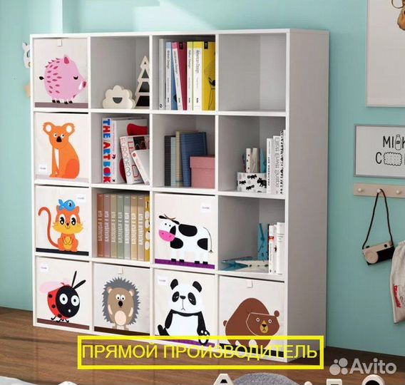 Шкаф детский на заказ по вашим размерам